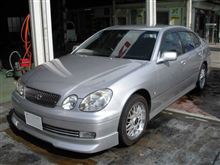 洗車