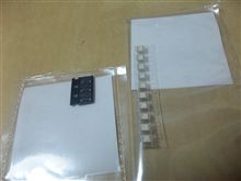 LEDが届いた～