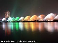 大募集!「旅ブロガー」inびわこ