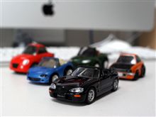 アオシマライトウェイトスポーツコレクション