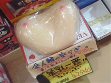 眠れない夜は