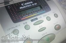 8年を経て･･･