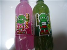 もっこり