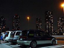 辰巳にGO！