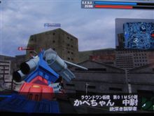 「本陣」＝鴬谷で「戦場の絆」