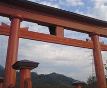広島じゃけん