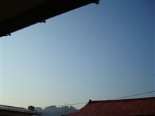 １０月１７日　快晴な土曜日の朝、おはです～♪
