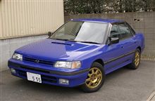 BC(555ブルー化
