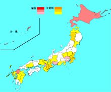 インフルエンザ？？？