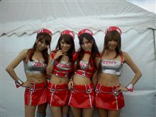 スーパーGTレースクィーン