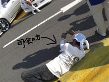 あの日の思ひ出