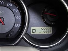 祝5&#215;9！