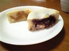 白いな。茶色目当てだったんだけど…と つぶやく