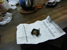 ちょっと作成中