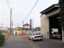 ヤバッ！254バイパス建設工事が本格化！