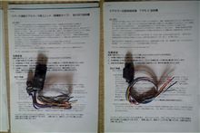 久しぶりに(*￣￣￣￣ー￣￣￣￣)フッ