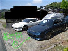 某レーシーなAW来襲! 秋風は 下から上へ そして涼しいっ (謎 某レーシーなAW来襲! 秋風は 下から上へ そして涼しいっ (謎