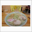 今日のラーメン。