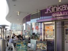 オイスターバーでランチ
