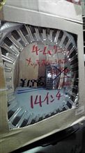 やっちゃった(汗)PARTⅡ やっちゃった(汗)PARTⅡ