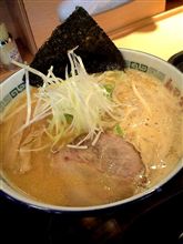 麺や 雅