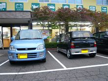 アルト入院 アルト入院