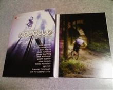 初ＭＴＢＤＶＤ♪