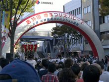 堺祭り行ってきました～w