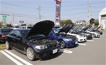 プチパワーチェックオフでした〜