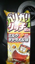 クールビズ