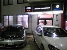 やっと入庫です。