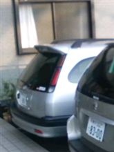 サヨナラ！シィノＣＡＲ２号