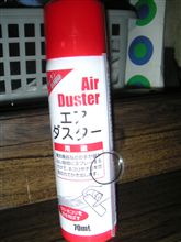 最近の百均ってば。。