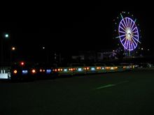 アブクラサミット２００９