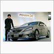 新型マークX