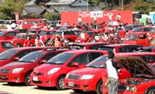 赤いクルマ・・・・・・400台集合？！