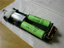 電池交換(^^)