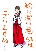 本とＤＱ９と仕事