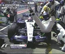 勝利のV！