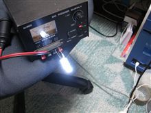 ＬＥＤボジションランプ作成しました