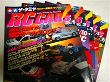 ををを、なぜここに？