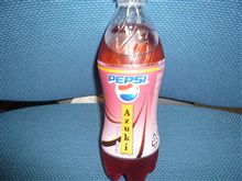Ａｚｕｋｉ