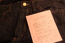 ベストジーニスト受賞の皆様