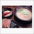 げん家
