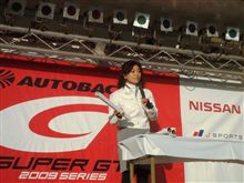 スーパーＧＴ終えて
