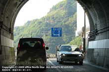 取材移動と突発作業 (東京 → 高山)