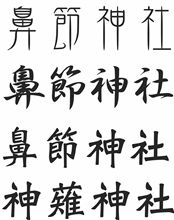 風邪ひいたかも・・・・・・