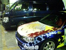 痛車と2ショット！