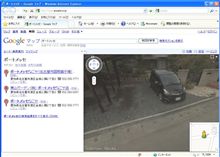 いつの間にか・・・