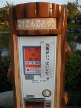 フォトギャラＵＰ